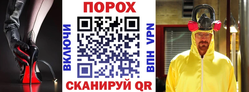 АМФЕТАМИН Premium  Череповец 