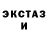 Героин Афган Silent Fog