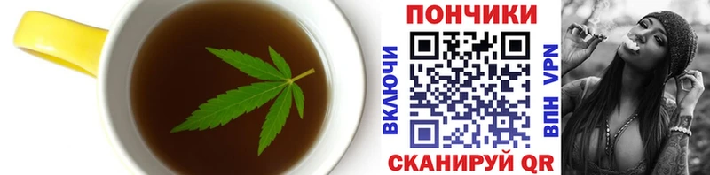 Canna-Cookies марихуана  Череповец 