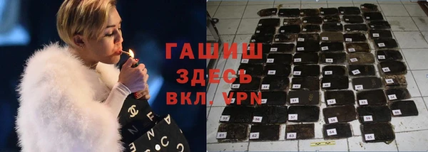 первитин Магадан
