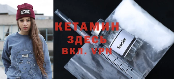 дживик Зеленокумск