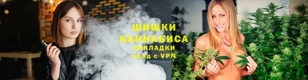 стаф Заволжье