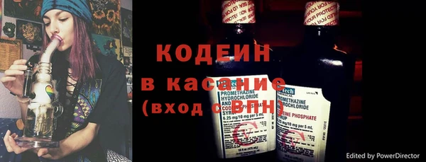 кокаин VHQ Зеленодольск
