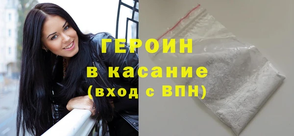 а пвп мука Заволжск