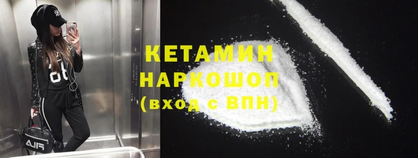 mdma Заводоуковск