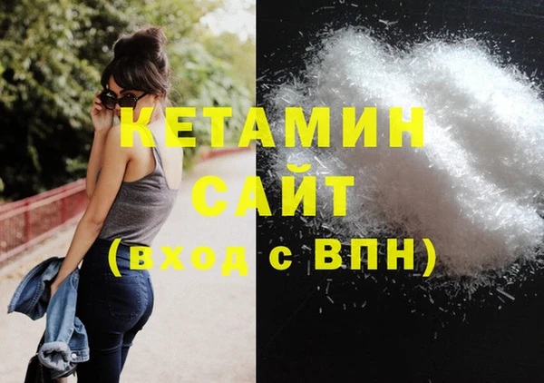 дживик Зеленокумск