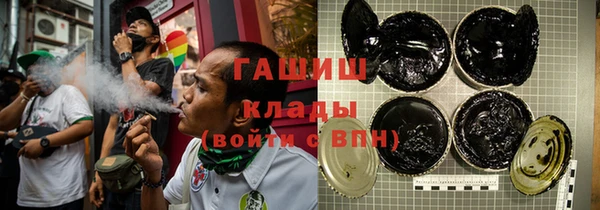 кокаин VHQ Зеленодольск