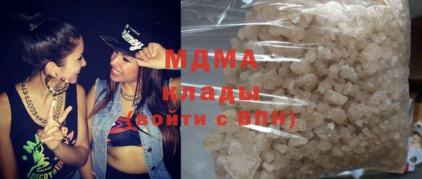 а пвп мука Заволжск