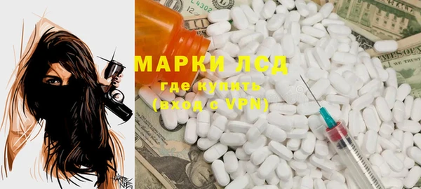 mdma Заводоуковск