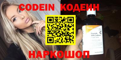 мдпв Рязань