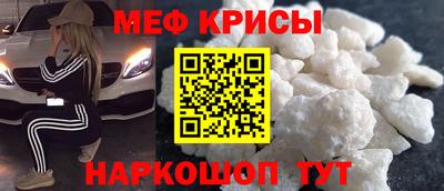 мдпв Рязань