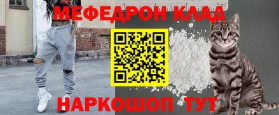 мдпв Рязань