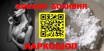герыч Рыбинск