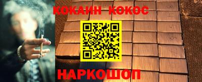 скорость mdpv Рузаевка