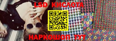герыч Рыбинск