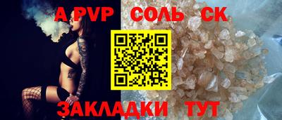 мдпв Рязань