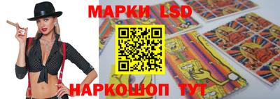 скорость mdpv Рузаевка