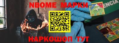 скорость mdpv Рузаевка