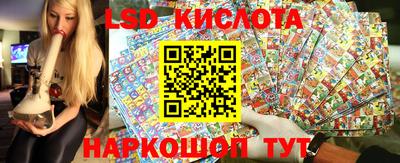 скорость mdpv Рузаевка