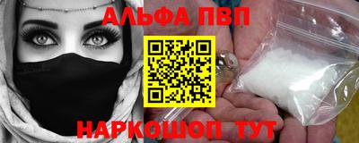 скорость mdpv Рузаевка