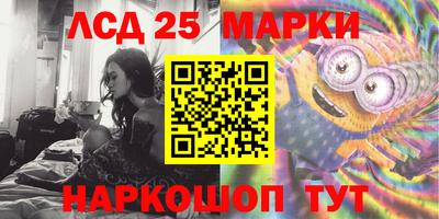мдпв Рязань