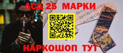 мдпв Рязань