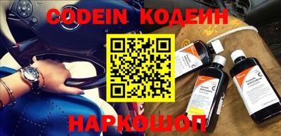 мдпв Рязань