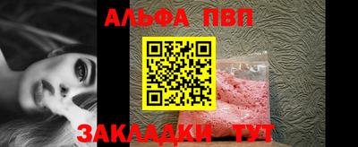 мдпв Рязань