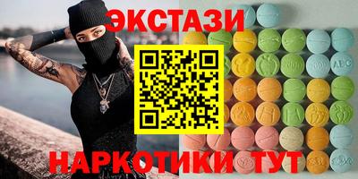 герыч Рыбинск