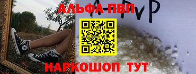 герыч Рыбинск