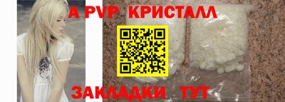 мдпв Рязань