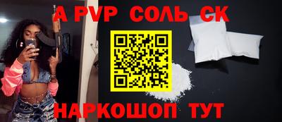 мдпв Рязань