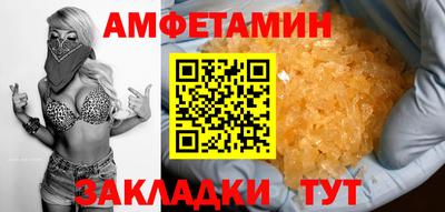 скорость mdpv Рузаевка