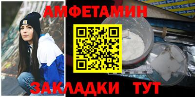 скорость mdpv Рузаевка