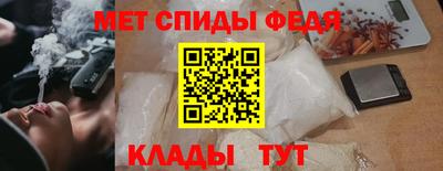 мдпв Рязань