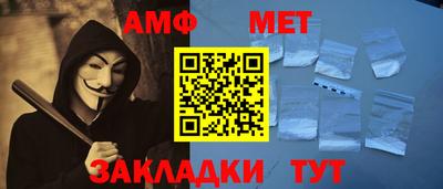 мдпв Рязань