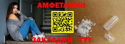 герыч Рыбинск