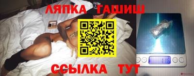 герыч Рыбинск