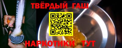 скорость mdpv Рузаевка