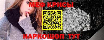 скорость mdpv Рузаевка